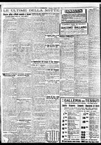 giornale/BVE0664750/1932/n.104/009