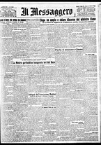 giornale/BVE0664750/1932/n.104
