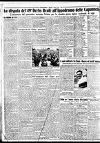 giornale/BVE0664750/1932/n.107/004