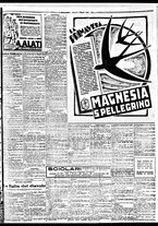giornale/BVE0664750/1932/n.107/009