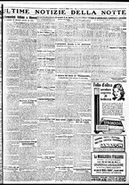 giornale/BVE0664750/1932/n.108/007