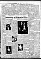 giornale/BVE0664750/1932/n.109/003
