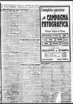 giornale/BVE0664750/1932/n.109/009
