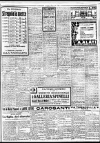 giornale/BVE0664750/1932/n.110/007