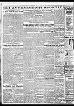 giornale/BVE0664750/1932/n.111/004