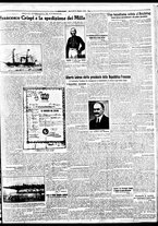 giornale/BVE0664750/1932/n.112/003