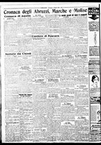 giornale/BVE0664750/1932/n.112/006