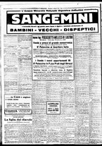 giornale/BVE0664750/1932/n.112/008