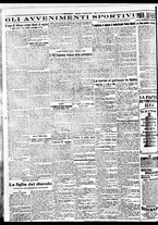 giornale/BVE0664750/1932/n.113/004