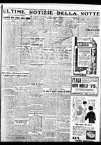 giornale/BVE0664750/1932/n.113/007