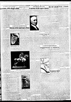 giornale/BVE0664750/1932/n.114/003