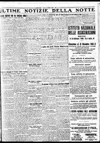 giornale/BVE0664750/1932/n.114/007