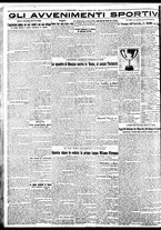 giornale/BVE0664750/1932/n.116/004