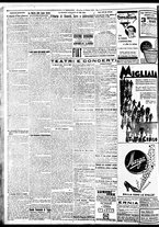 giornale/BVE0664750/1932/n.116/006