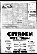 giornale/BVE0664750/1932/n.116/012