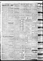 giornale/BVE0664750/1932/n.117/002