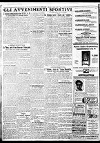giornale/BVE0664750/1932/n.117/004