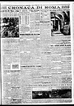 giornale/BVE0664750/1932/n.117/005