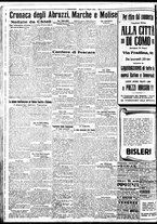 giornale/BVE0664750/1932/n.117/006