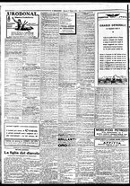 giornale/BVE0664750/1932/n.117/008