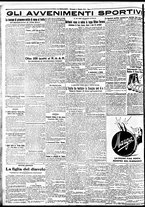 giornale/BVE0664750/1932/n.118/004