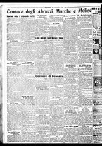 giornale/BVE0664750/1932/n.118/006