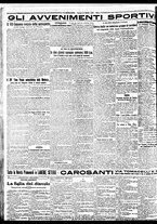 giornale/BVE0664750/1932/n.119/004
