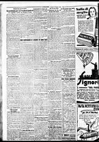giornale/BVE0664750/1932/n.119/006