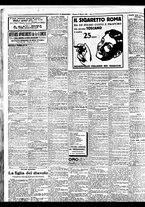 giornale/BVE0664750/1932/n.120/008
