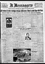 giornale/BVE0664750/1932/n.122/001