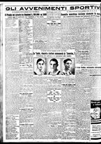 giornale/BVE0664750/1932/n.122/004