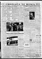 giornale/BVE0664750/1932/n.122/005