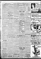 giornale/BVE0664750/1932/n.122/006