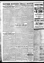 giornale/BVE0664750/1932/n.122/010