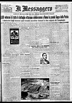 giornale/BVE0664750/1932/n.122