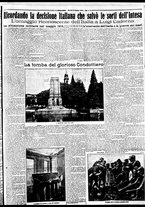 giornale/BVE0664750/1932/n.123/003