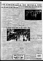 giornale/BVE0664750/1932/n.123/005