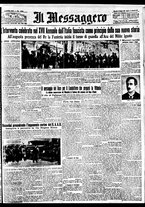 giornale/BVE0664750/1932/n.124/001