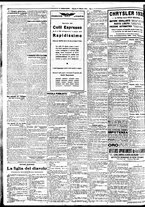 giornale/BVE0664750/1932/n.126/008