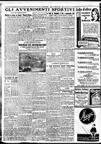 giornale/BVE0664750/1932/n.127/004