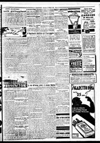 giornale/BVE0664750/1932/n.128/009