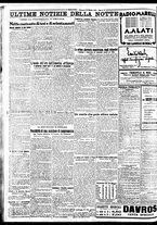 giornale/BVE0664750/1932/n.128/010