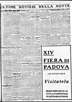 giornale/BVE0664750/1932/n.133/007