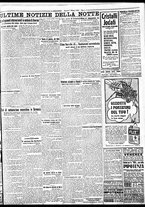 giornale/BVE0664750/1932/n.135/007