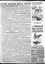 giornale/BVE0664750/1932/n.139/007
