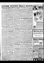 giornale/BVE0664750/1932/n.140/008