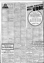 giornale/BVE0664750/1932/n.140/010