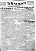 giornale/BVE0664750/1932/n.142