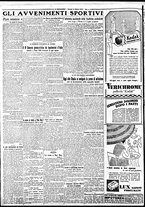 giornale/BVE0664750/1932/n.143/004