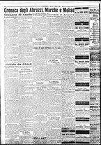 giornale/BVE0664750/1932/n.143/006